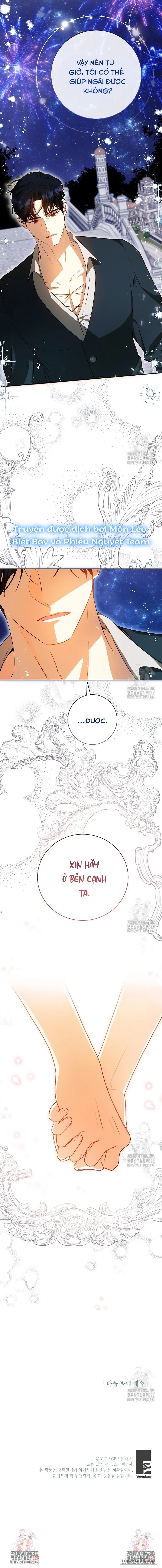 Hình Như Tôi Đã Xuyên Vào Cuốn Tiểu Thuyết Nào Đó - Chap 39 - Trang 16
