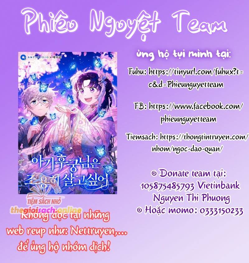 Hình Như Tôi Đã Xuyên Vào Cuốn Tiểu Thuyết Nào Đó - Chap 49 - Trang 2