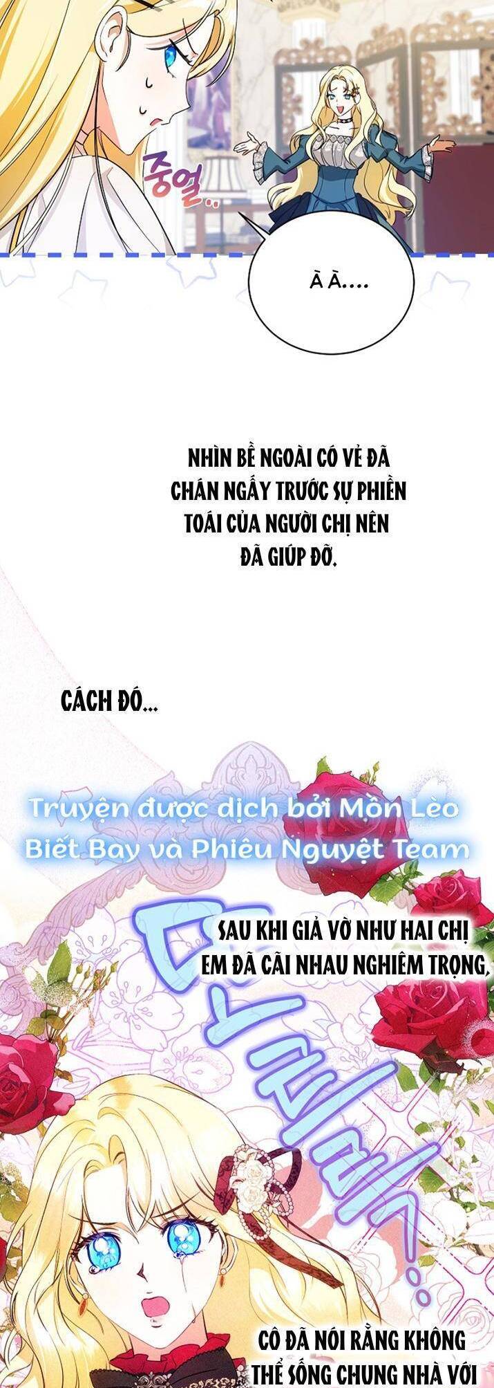 Hình Như Tôi Đã Xuyên Vào Cuốn Tiểu Thuyết Nào Đó - Chap 5 - Trang 14