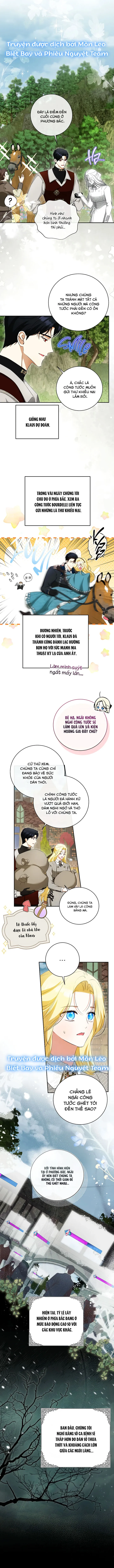 Hình Như Tôi Đã Xuyên Vào Cuốn Tiểu Thuyết Nào Đó - Chap 50 - Trang 1