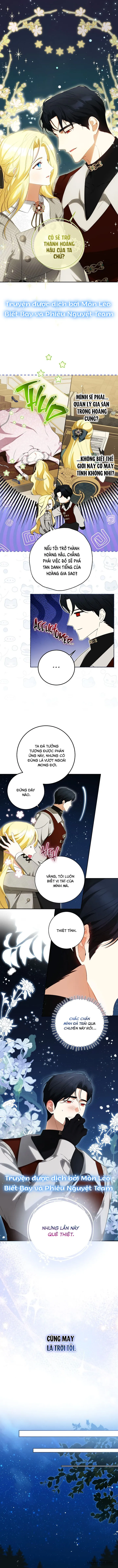 Hình Như Tôi Đã Xuyên Vào Cuốn Tiểu Thuyết Nào Đó - Chap 52 - Trang 1