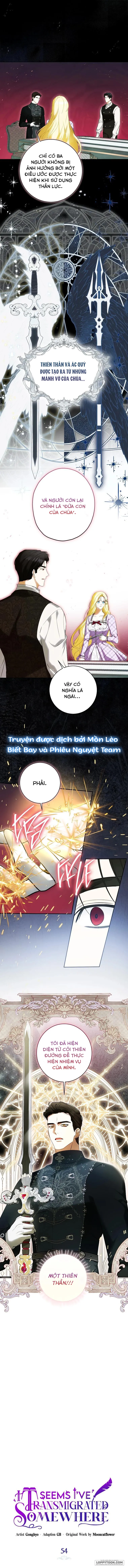 Hình Như Tôi Đã Xuyên Vào Cuốn Tiểu Thuyết Nào Đó - Chap 54 - Trang 1
