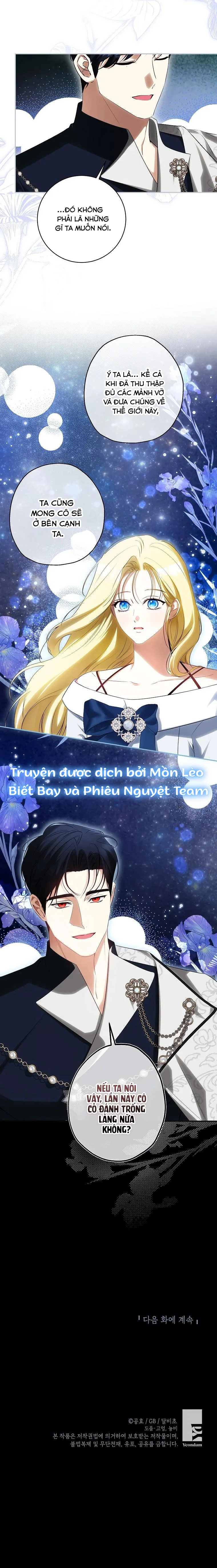 Hình Như Tôi Đã Xuyên Vào Cuốn Tiểu Thuyết Nào Đó - Chap 55 - Trang 13