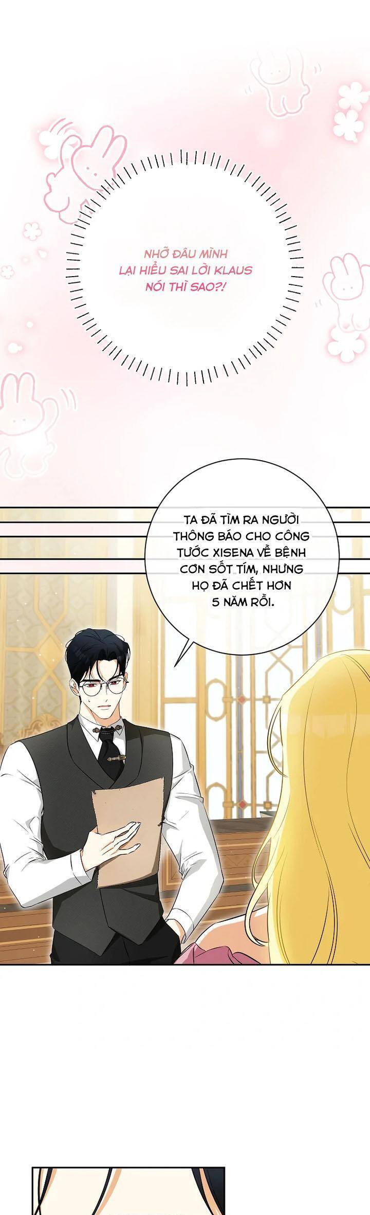 Hình Như Tôi Đã Xuyên Vào Cuốn Tiểu Thuyết Nào Đó - Chap 58 - Trang 2