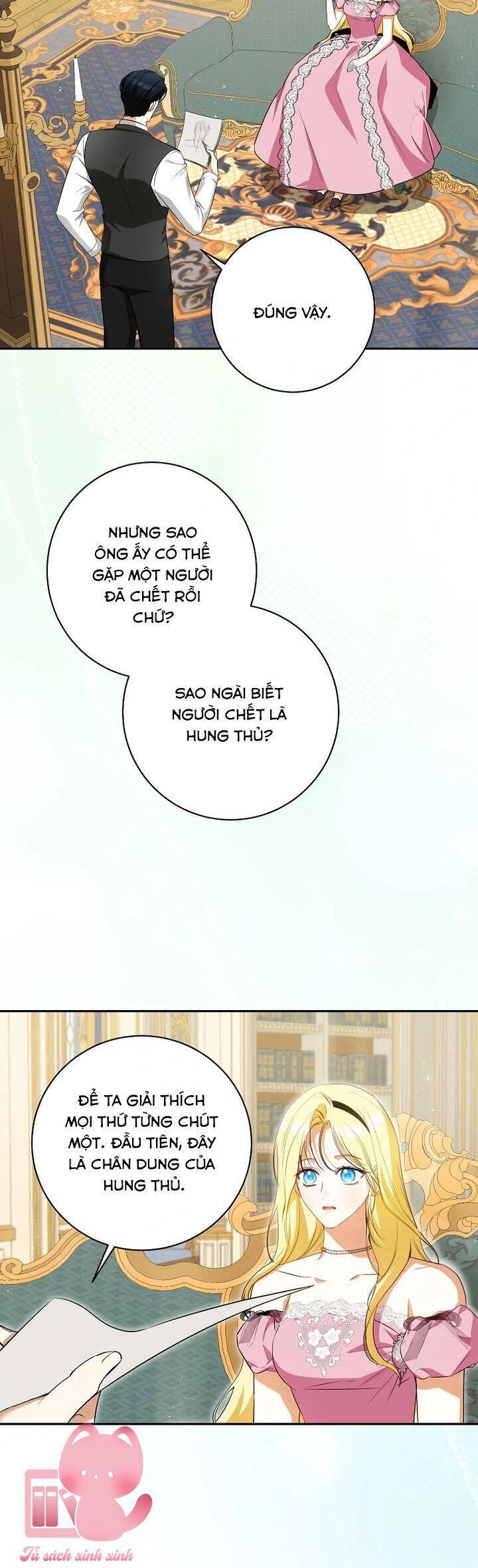 Hình Như Tôi Đã Xuyên Vào Cuốn Tiểu Thuyết Nào Đó - Chap 58 - Trang 5