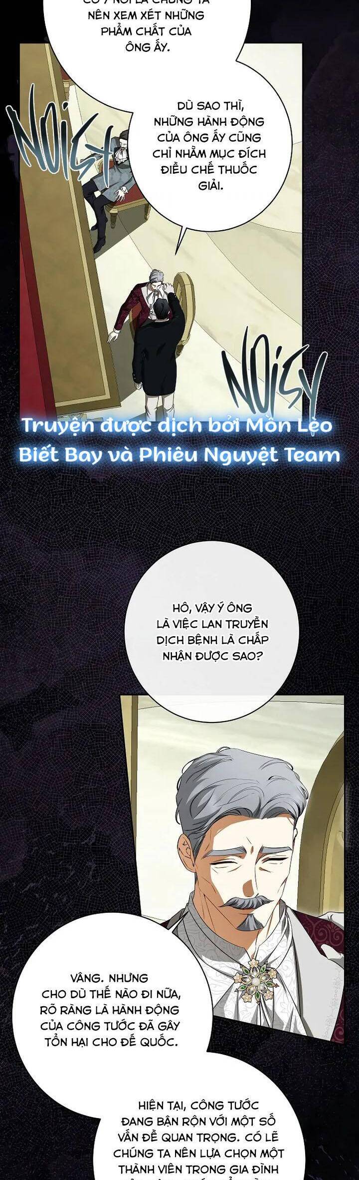 Hình Như Tôi Đã Xuyên Vào Cuốn Tiểu Thuyết Nào Đó - Chap 59 - Trang 4