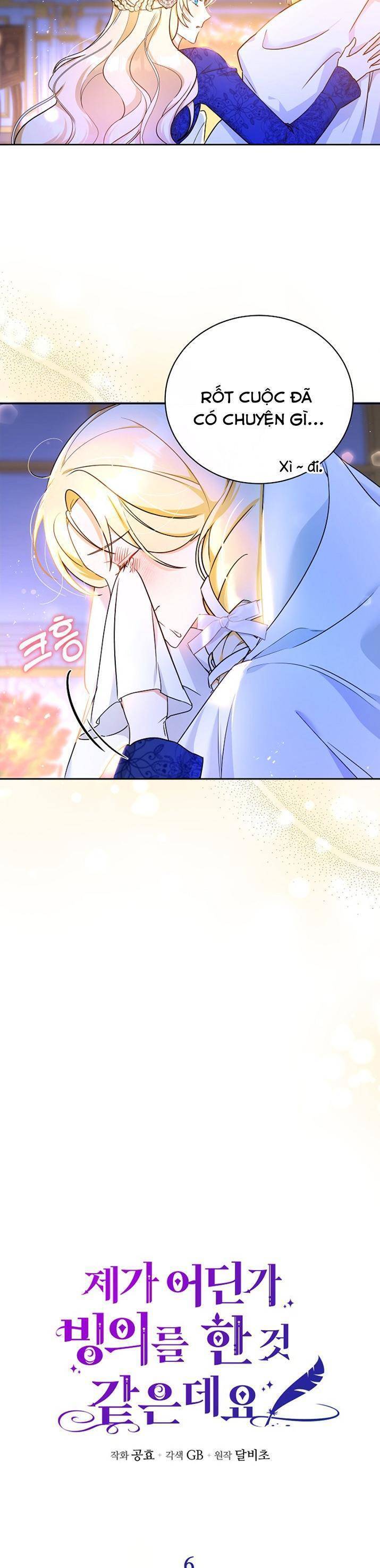 Hình Như Tôi Đã Xuyên Vào Cuốn Tiểu Thuyết Nào Đó - Chap 6 - Trang 5