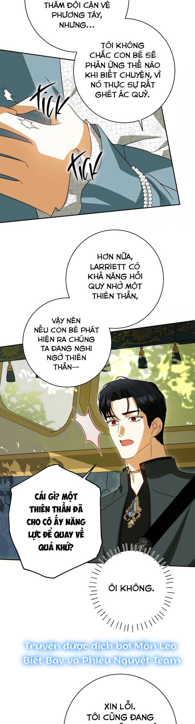 Hình Như Tôi Đã Xuyên Vào Cuốn Tiểu Thuyết Nào Đó - Chap 61 - Trang 16