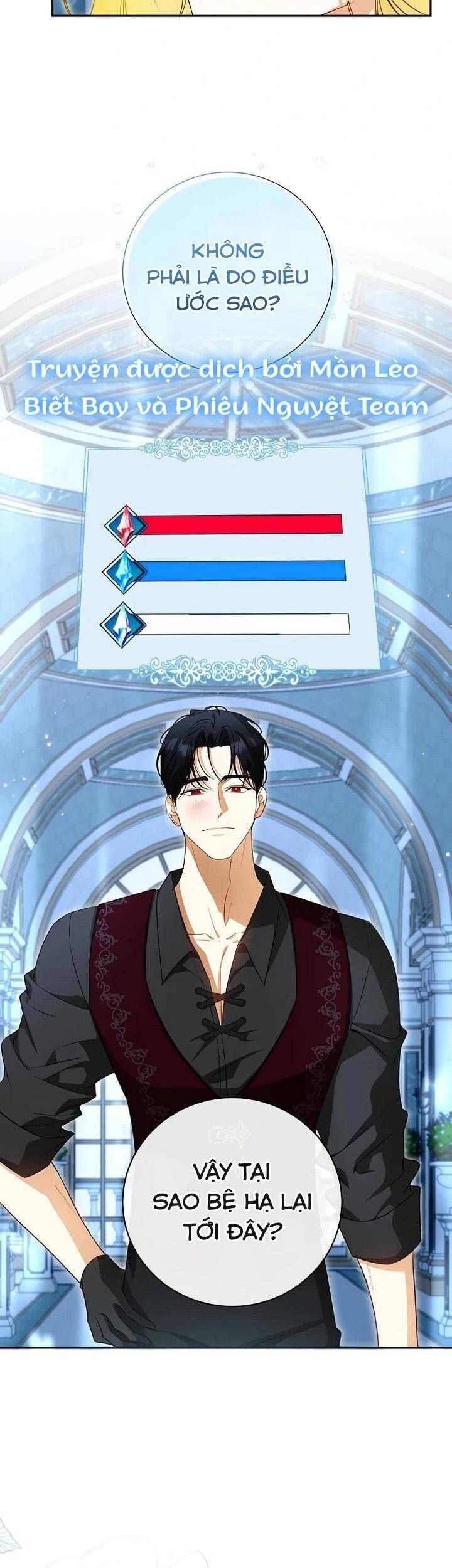 Hình Như Tôi Đã Xuyên Vào Cuốn Tiểu Thuyết Nào Đó - Chap 63 - Trang 7