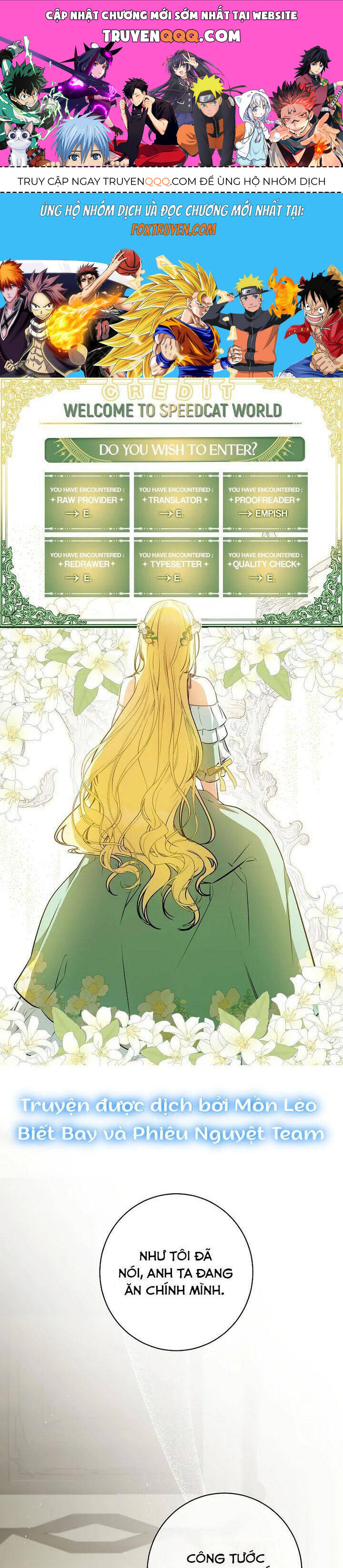 Hình Như Tôi Đã Xuyên Vào Cuốn Tiểu Thuyết Nào Đó - Chap 64 - Trang 1