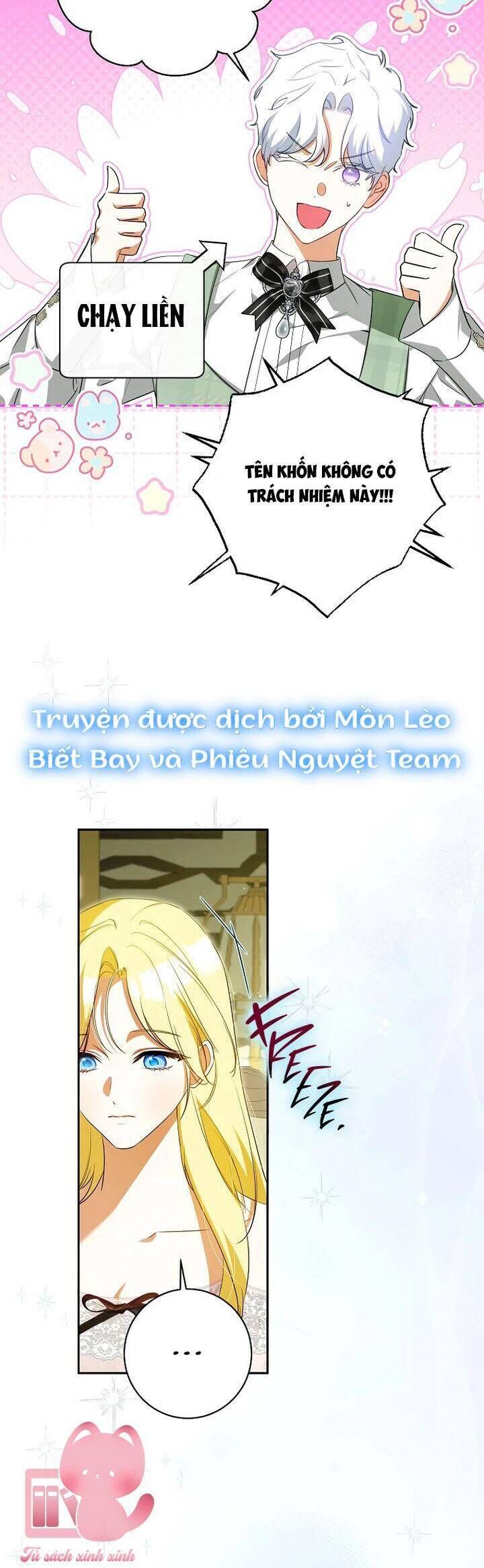Hình Như Tôi Đã Xuyên Vào Cuốn Tiểu Thuyết Nào Đó - Chap 64 - Trang 8
