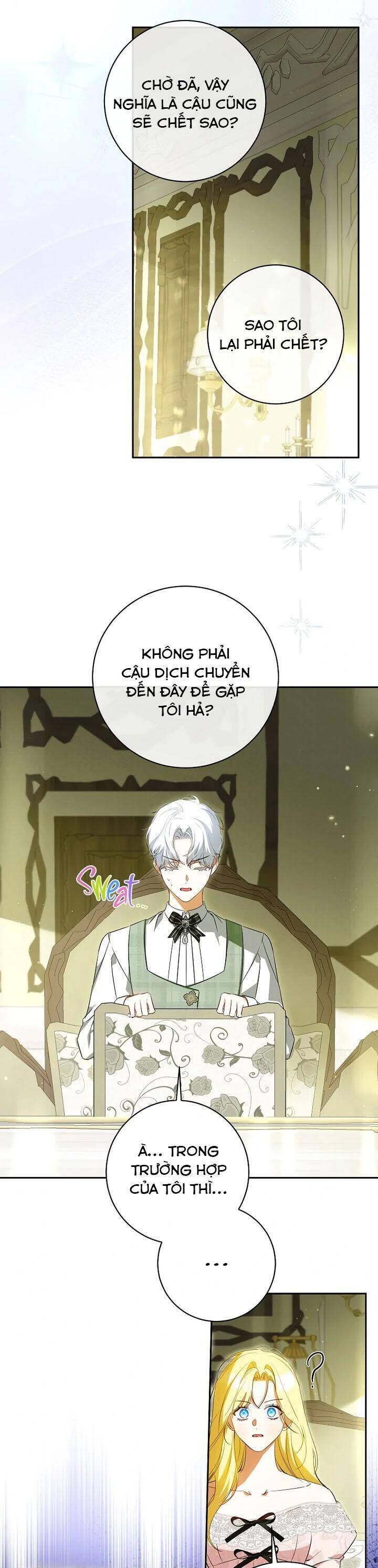 Hình Như Tôi Đã Xuyên Vào Cuốn Tiểu Thuyết Nào Đó - Chap 64 - Trang 9