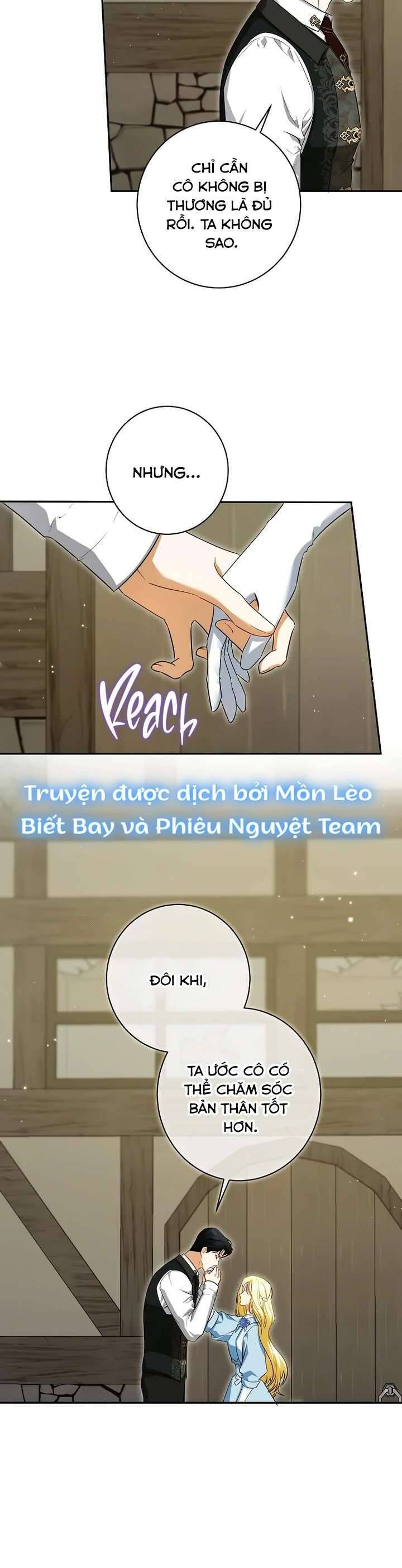 Hình Như Tôi Đã Xuyên Vào Cuốn Tiểu Thuyết Nào Đó - Chap 69 - Trang 10
