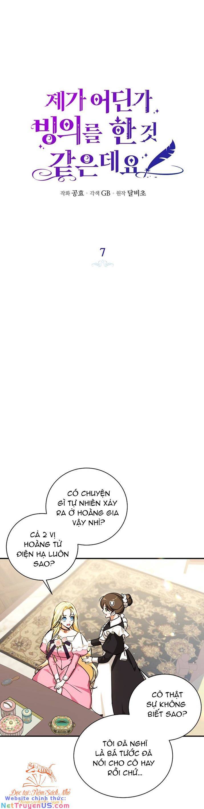 Hình Như Tôi Đã Xuyên Vào Cuốn Tiểu Thuyết Nào Đó - Chap 7 - Trang 4