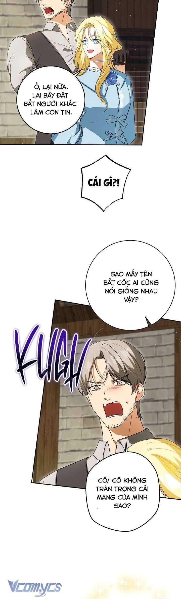Hình Như Tôi Đã Xuyên Vào Cuốn Tiểu Thuyết Nào Đó - Chap 70 - Trang 4