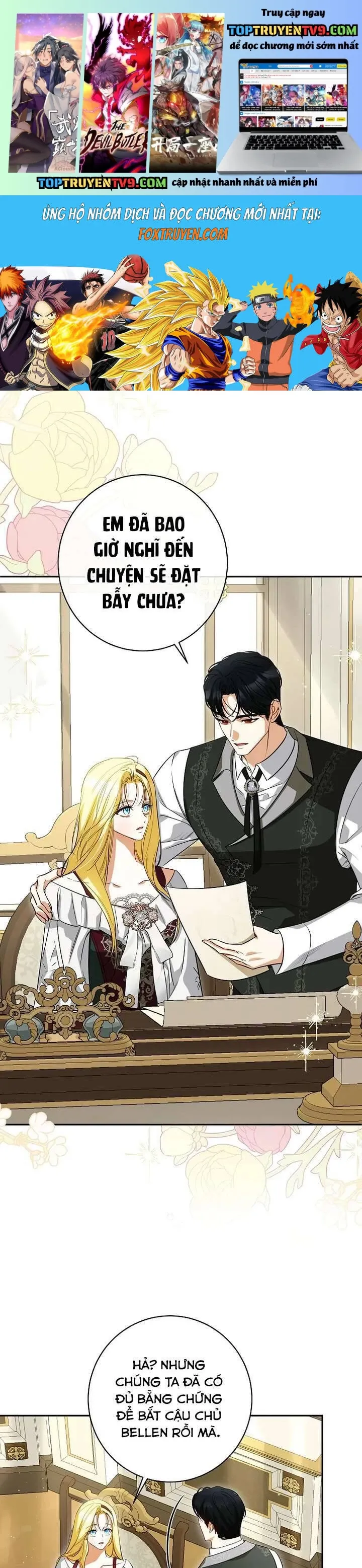 Hình Như Tôi Đã Xuyên Vào Cuốn Tiểu Thuyết Nào Đó - Chap 72 - Trang 2