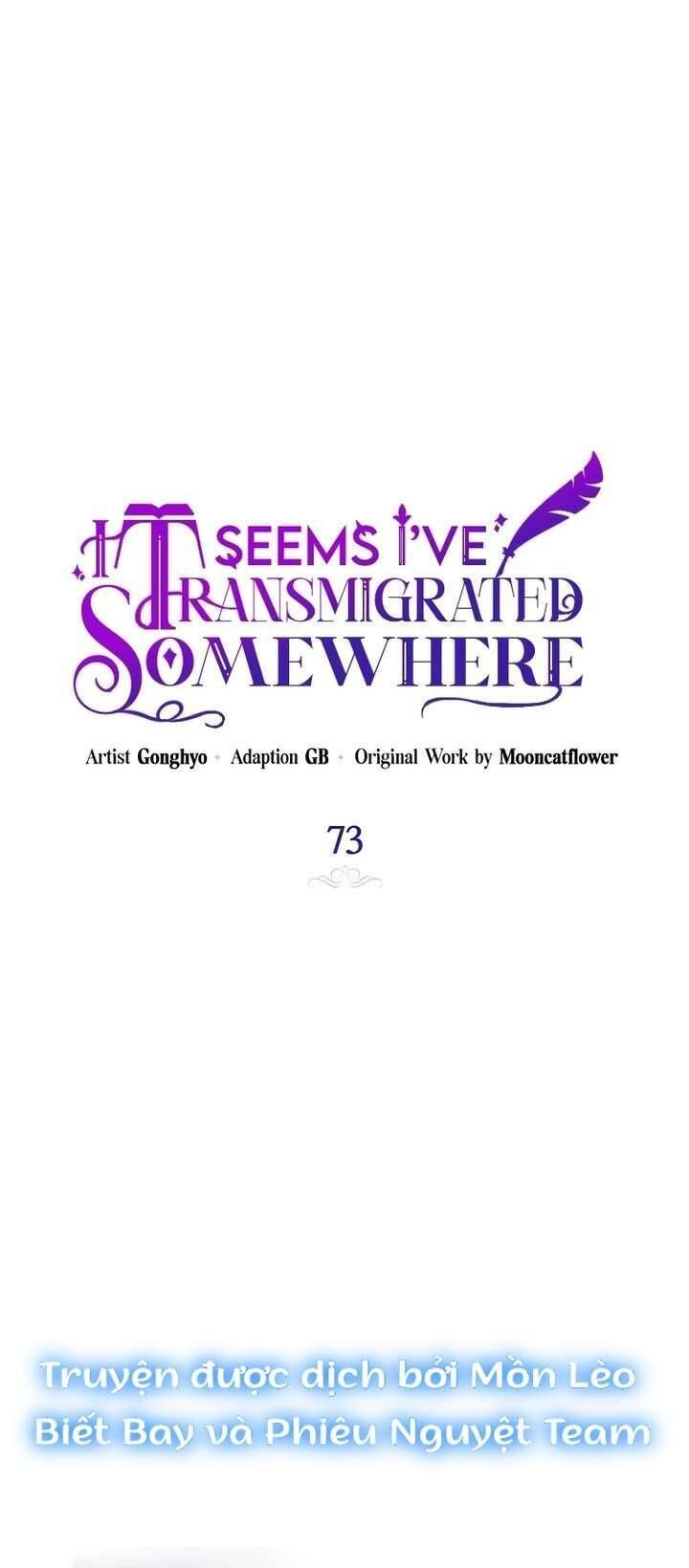 Hình Như Tôi Đã Xuyên Vào Cuốn Tiểu Thuyết Nào Đó - Chap 73 - Trang 23