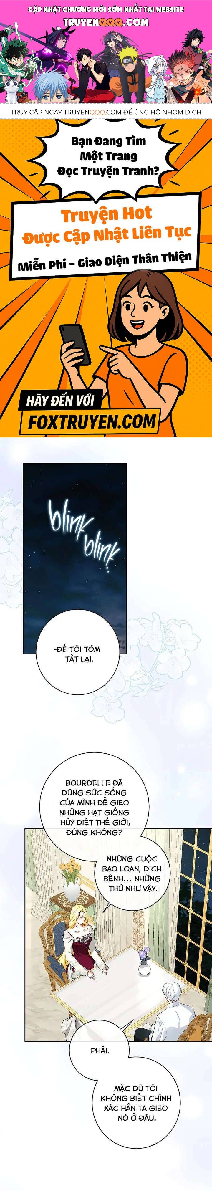 Hình Như Tôi Đã Xuyên Vào Cuốn Tiểu Thuyết Nào Đó - Chap 75 - Trang 1