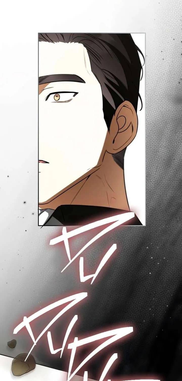 Hình Như Tôi Đã Xuyên Vào Cuốn Tiểu Thuyết Nào Đó - Chap 81 - Trang 20