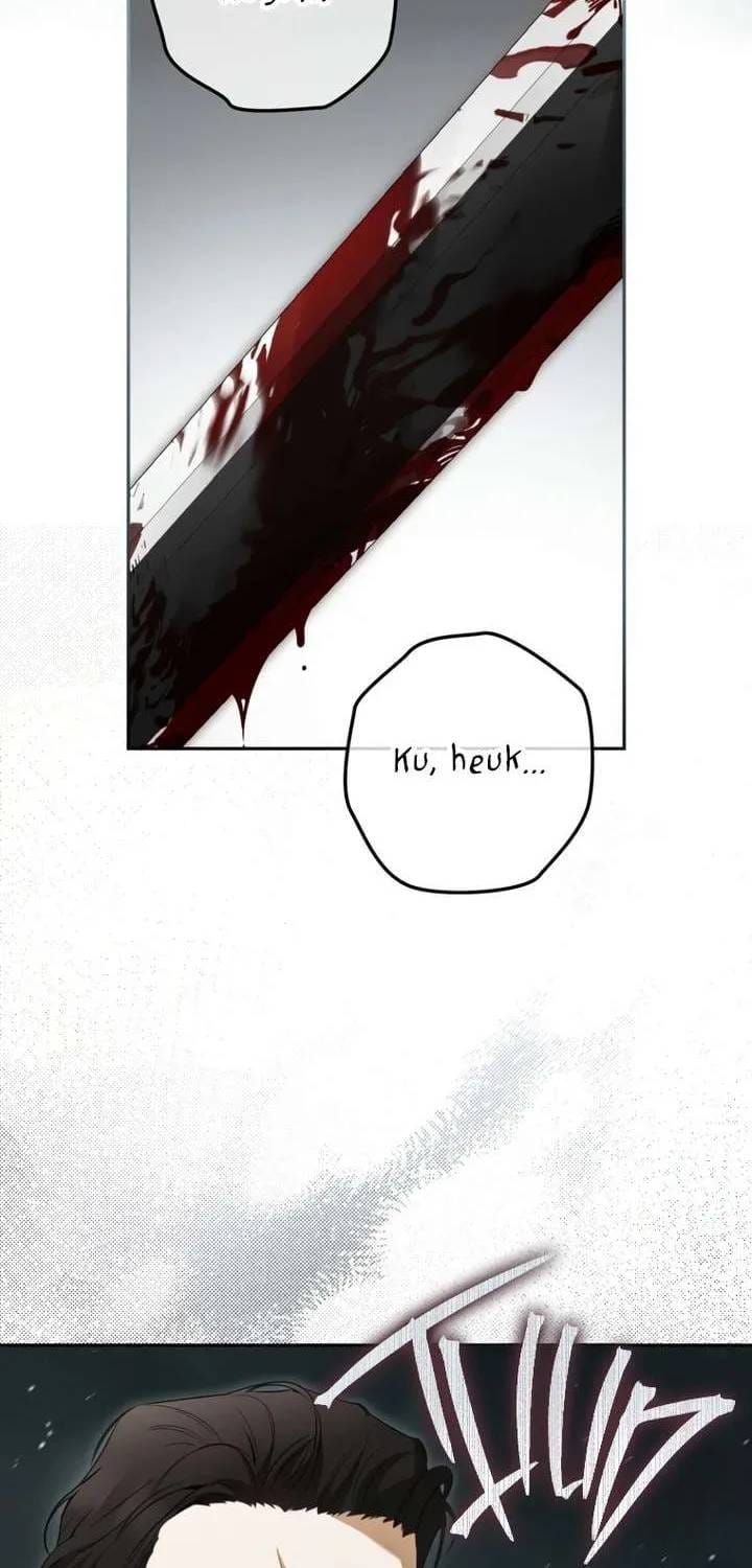 Hình Như Tôi Đã Xuyên Vào Cuốn Tiểu Thuyết Nào Đó - Chap 81 - Trang 3