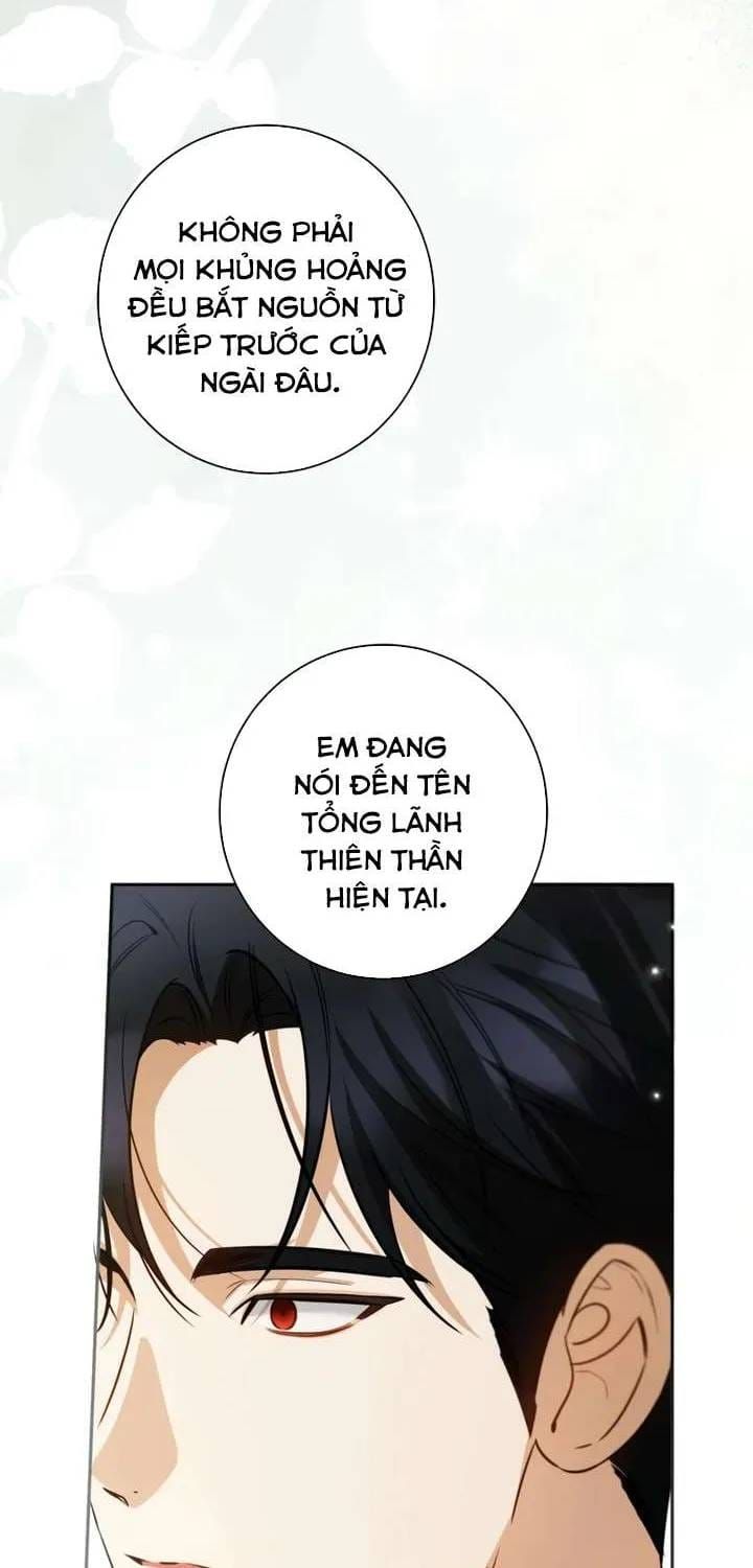 Hình Như Tôi Đã Xuyên Vào Cuốn Tiểu Thuyết Nào Đó - Chap 82 - Trang 20