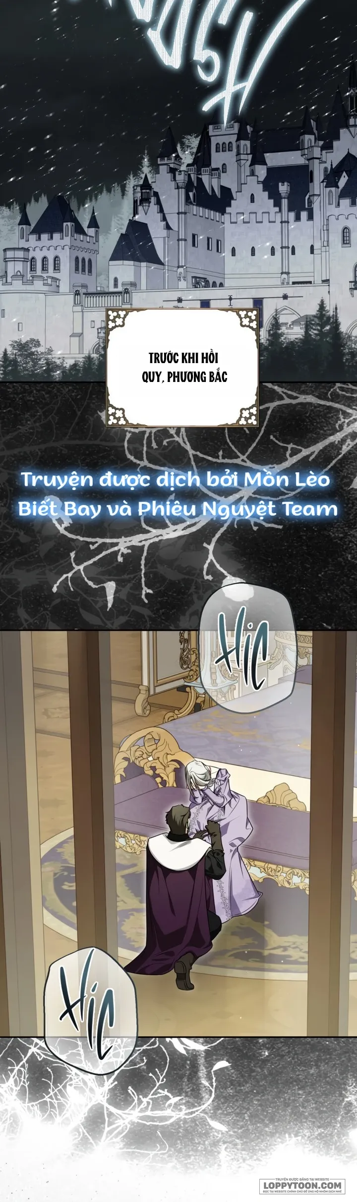 Hình Như Tôi Đã Xuyên Vào Cuốn Tiểu Thuyết Nào Đó - Chap 90 - Trang 2