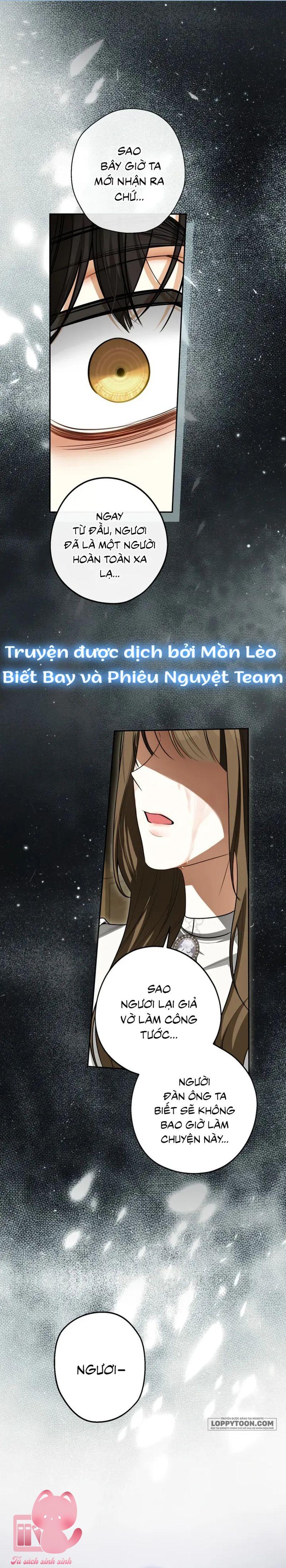 Hình Như Tôi Đã Xuyên Vào Cuốn Tiểu Thuyết Nào Đó - Chap 92 - Trang 17