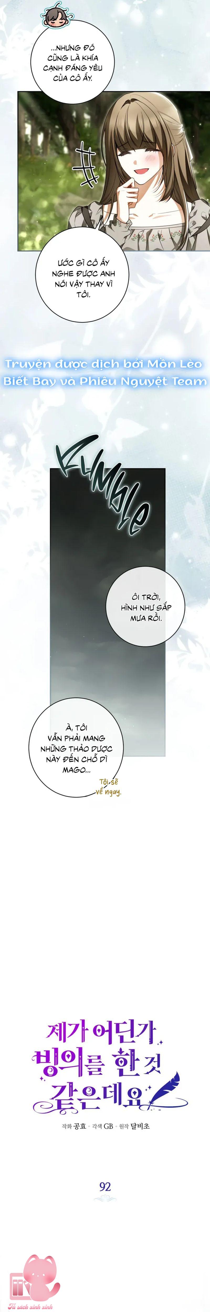 Hình Như Tôi Đã Xuyên Vào Cuốn Tiểu Thuyết Nào Đó - Chap 92 - Trang 5