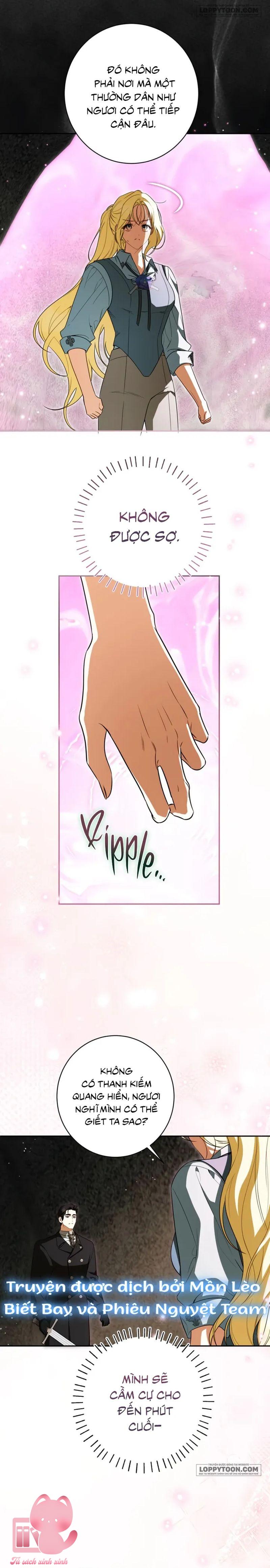 Hình Như Tôi Đã Xuyên Vào Cuốn Tiểu Thuyết Nào Đó - Chap 93 - Trang 17