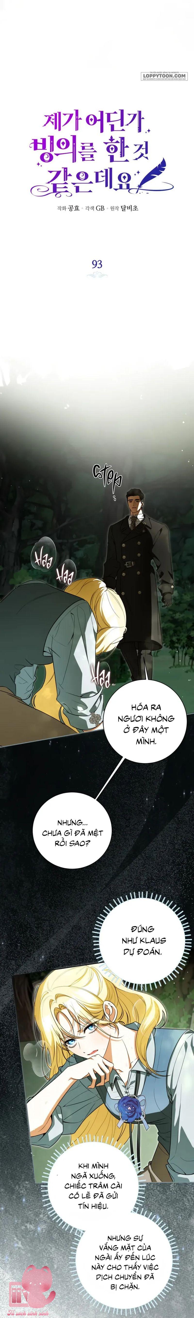 Hình Như Tôi Đã Xuyên Vào Cuốn Tiểu Thuyết Nào Đó - Chap 93 - Trang 5