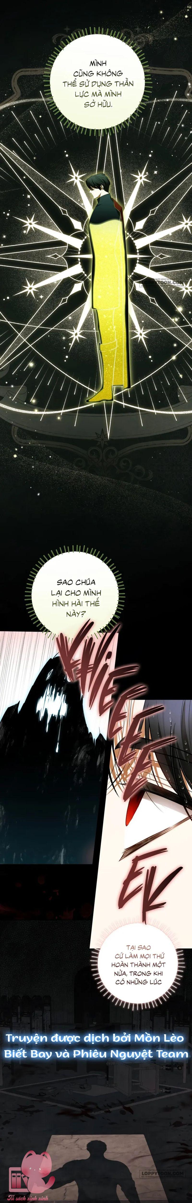 Hình Như Tôi Đã Xuyên Vào Cuốn Tiểu Thuyết Nào Đó - Chap 94 - Trang 5