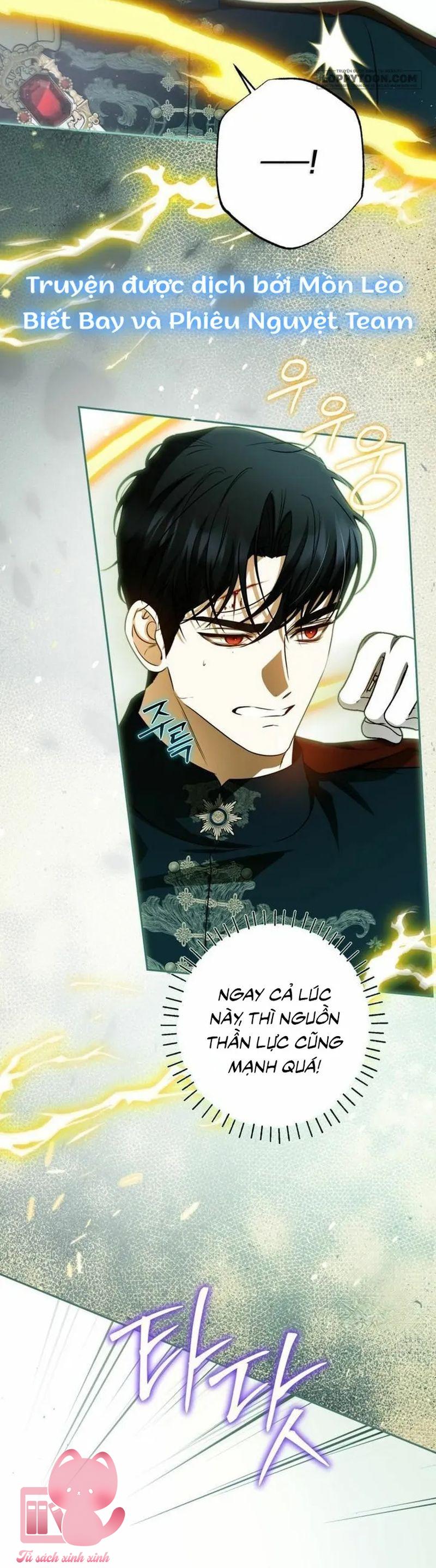 Hình Như Tôi Đã Xuyên Vào Cuốn Tiểu Thuyết Nào Đó - Chap 95 - Trang 17