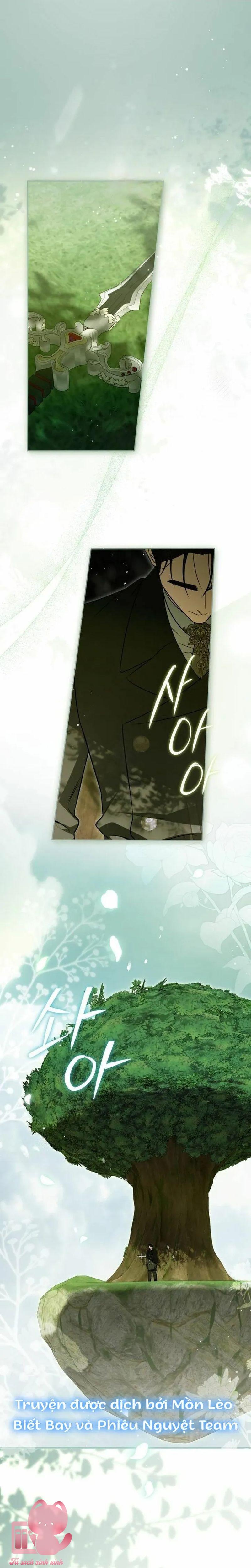Hình Như Tôi Đã Xuyên Vào Cuốn Tiểu Thuyết Nào Đó - Chap 96 - Trang 2