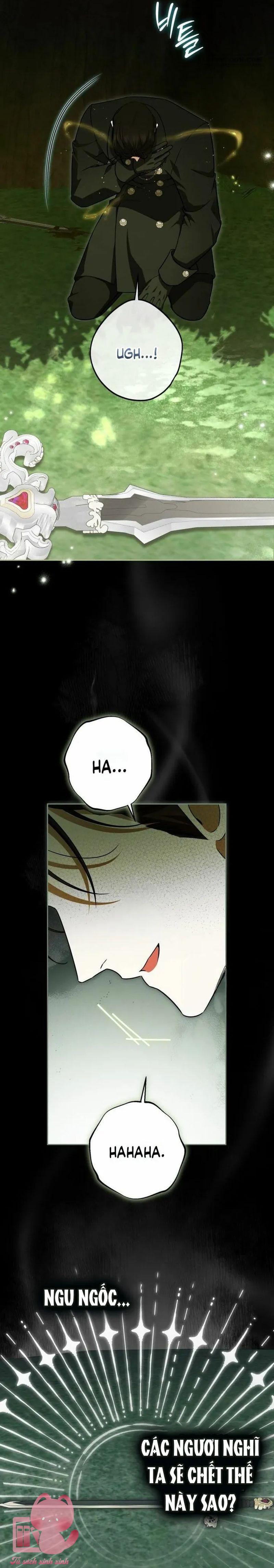 Hình Như Tôi Đã Xuyên Vào Cuốn Tiểu Thuyết Nào Đó - Chap 96 - Trang 4