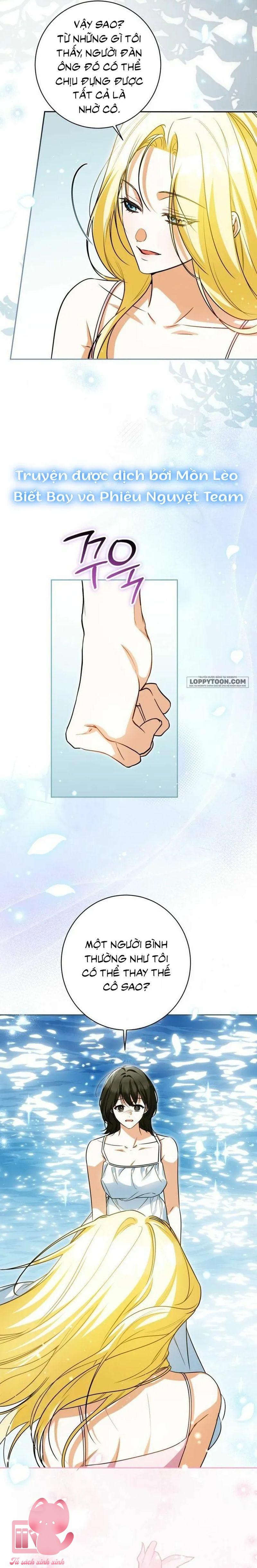 Hình Như Tôi Đã Xuyên Vào Cuốn Tiểu Thuyết Nào Đó - Chap 98 - Trang 12