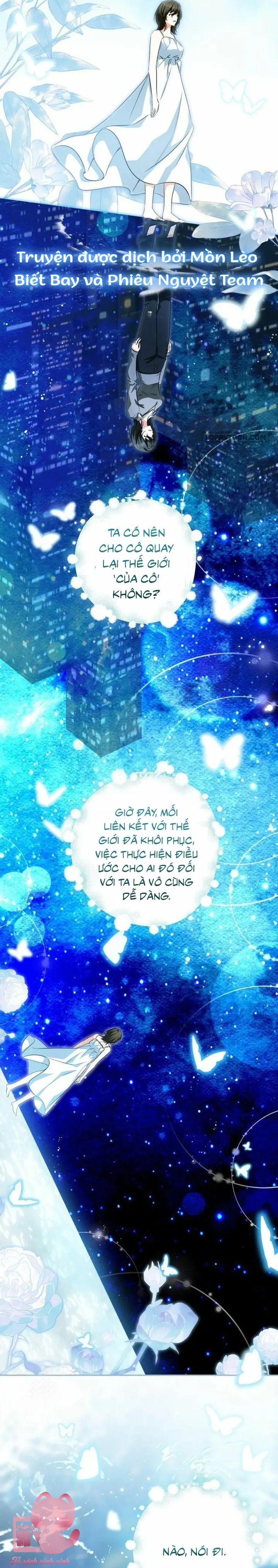 Hình Như Tôi Đã Xuyên Vào Cuốn Tiểu Thuyết Nào Đó - Chap 98 - Trang 19