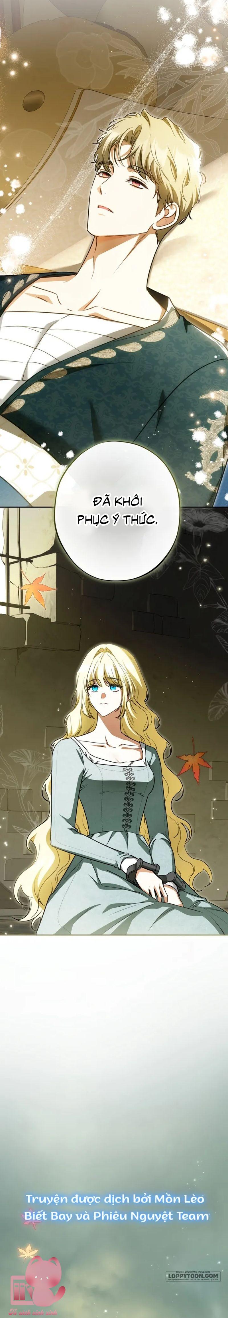 Hình Như Tôi Đã Xuyên Vào Cuốn Tiểu Thuyết Nào Đó - Chap 99 - Trang 13