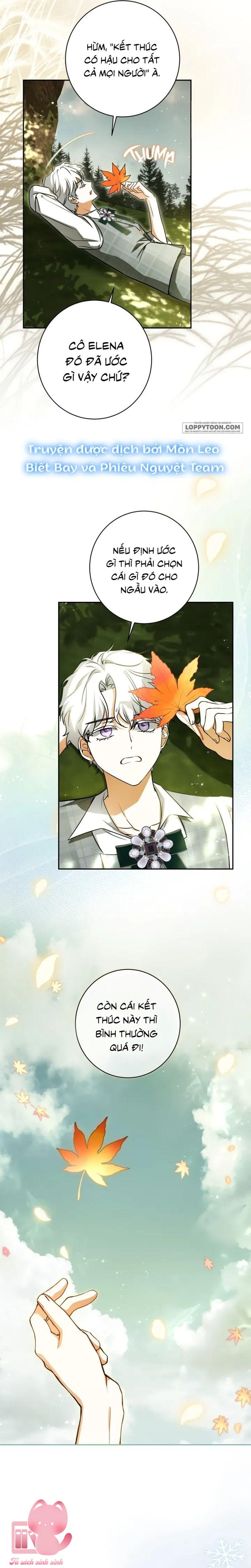 Hình Như Tôi Đã Xuyên Vào Cuốn Tiểu Thuyết Nào Đó - Chap 99 - Trang 16