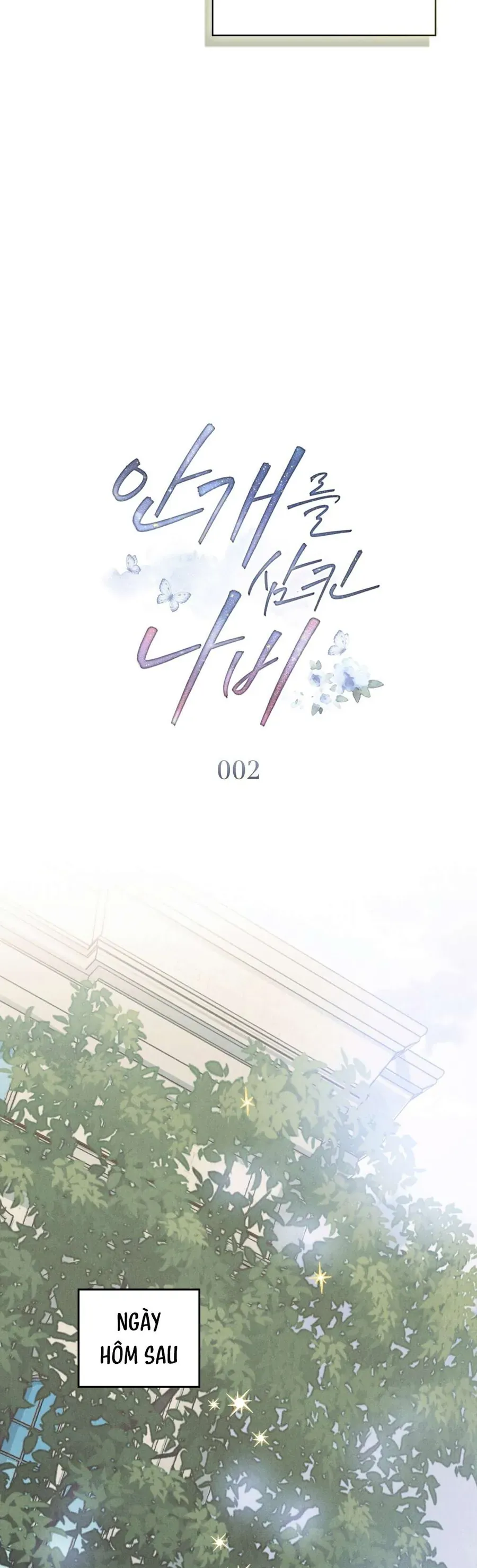 Hồ Điệp Nuốt Chửng Sương Mù - Chap 2 - Trang 11