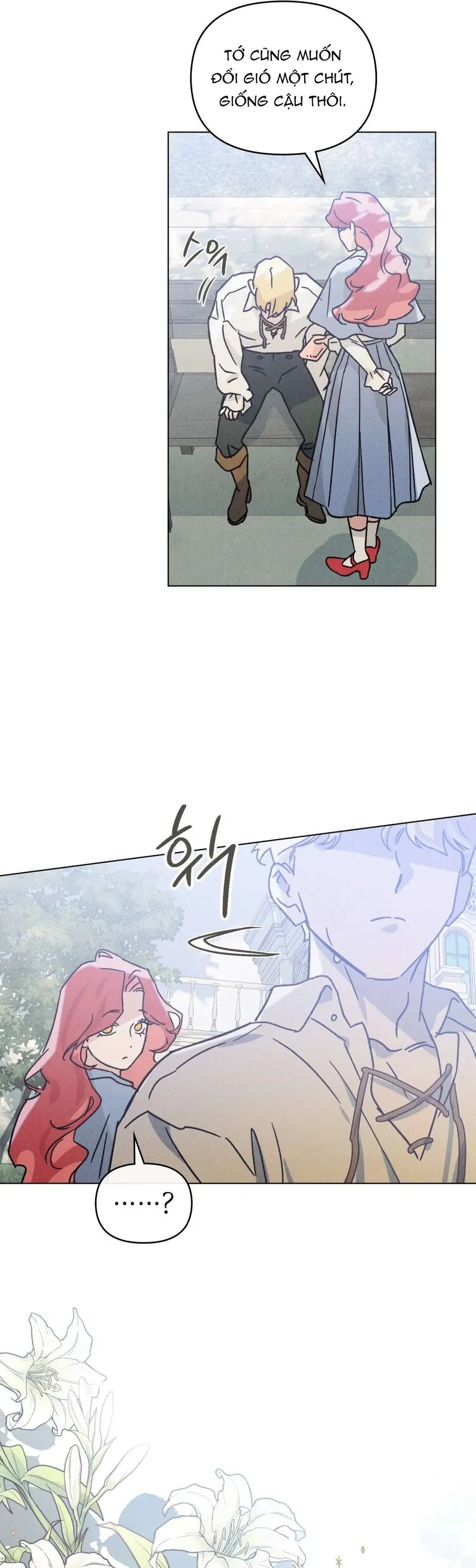 Hồ Điệp Nuốt Chửng Sương Mù - Chap 2 - Trang 31