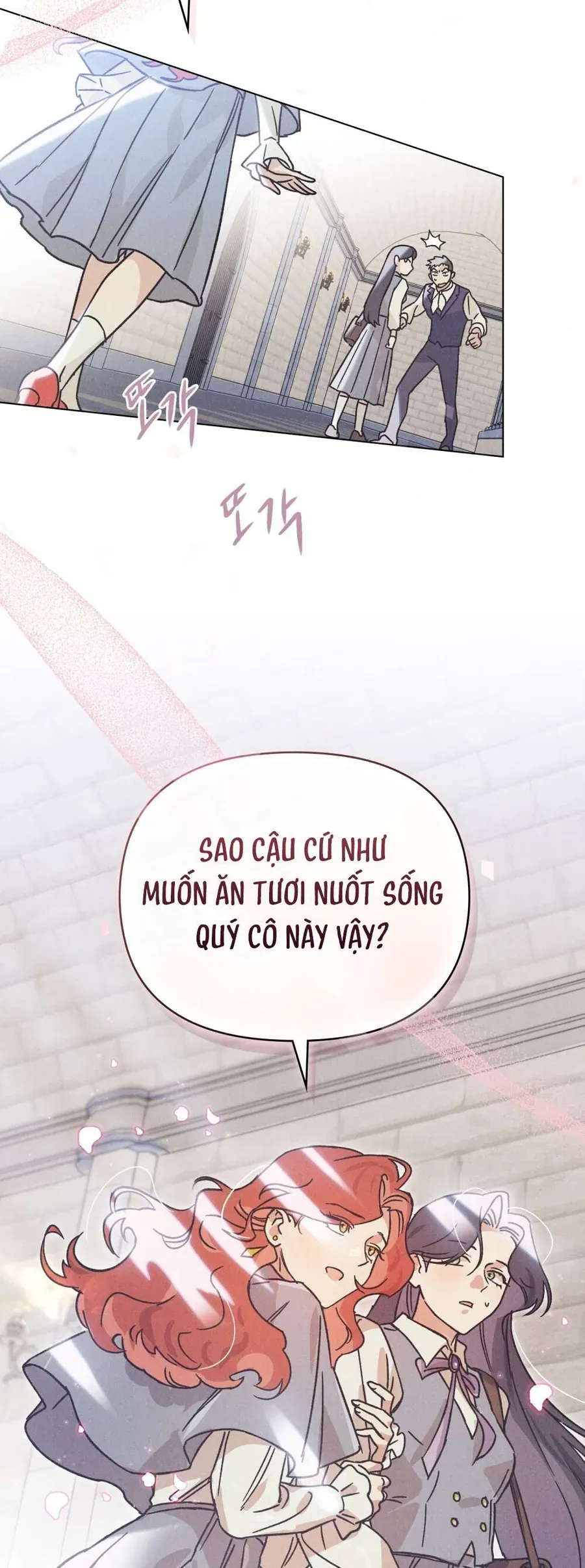 Hồ Điệp Nuốt Chửng Sương Mù - Chap 2 - Trang 45
