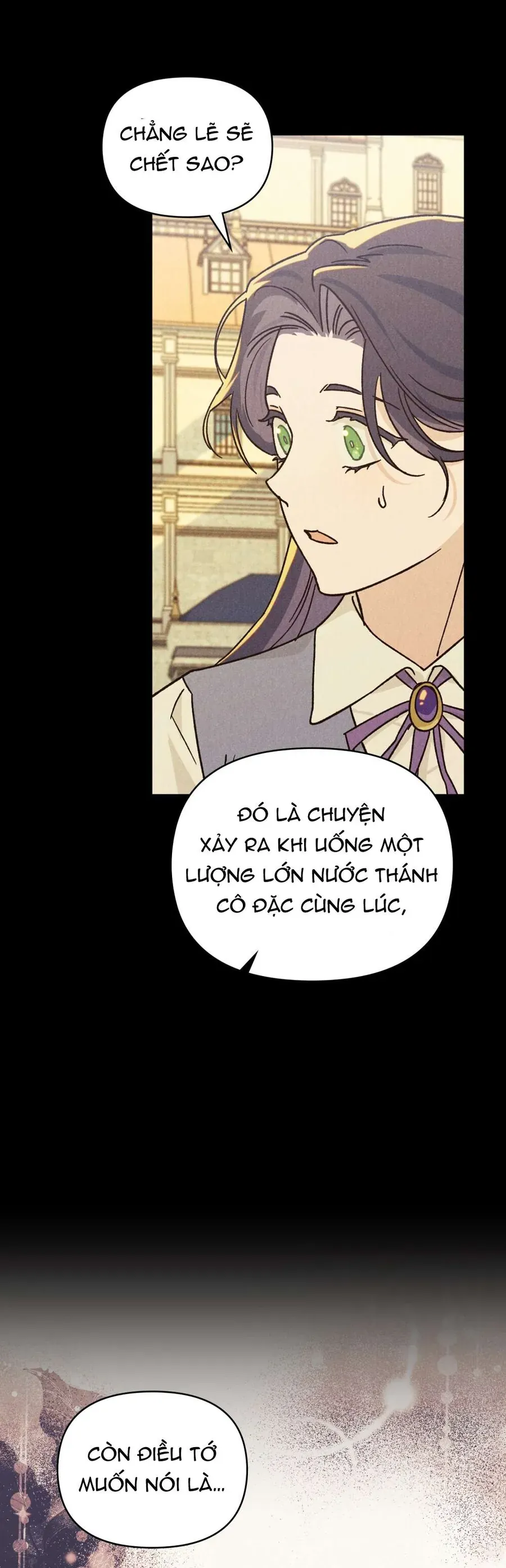 Hồ Điệp Nuốt Chửng Sương Mù - Chap 6 - Trang 17