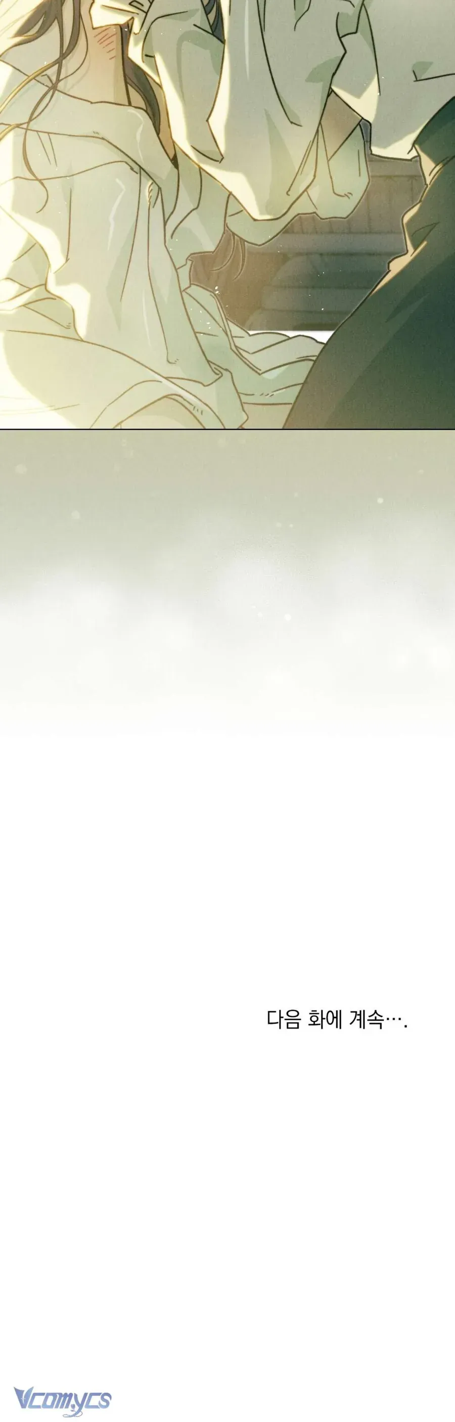 Hồ Điệp Nuốt Chửng Sương Mù - Chap 8 - Trang 40