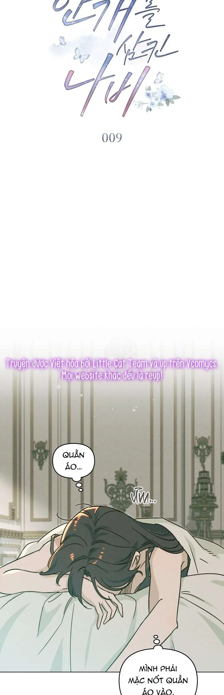 Hồ Điệp Nuốt Chửng Sương Mù - Chap 9 - Trang 19