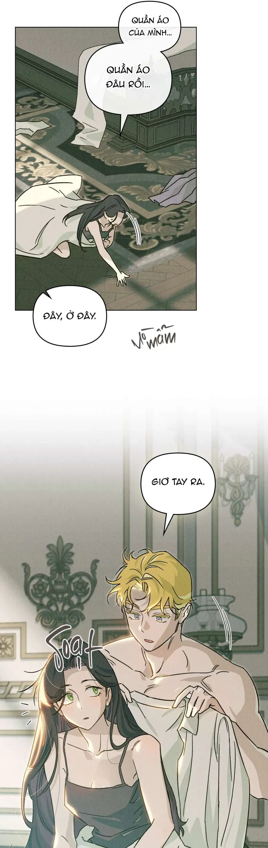 Hồ Điệp Nuốt Chửng Sương Mù - Chap 9 - Trang 24