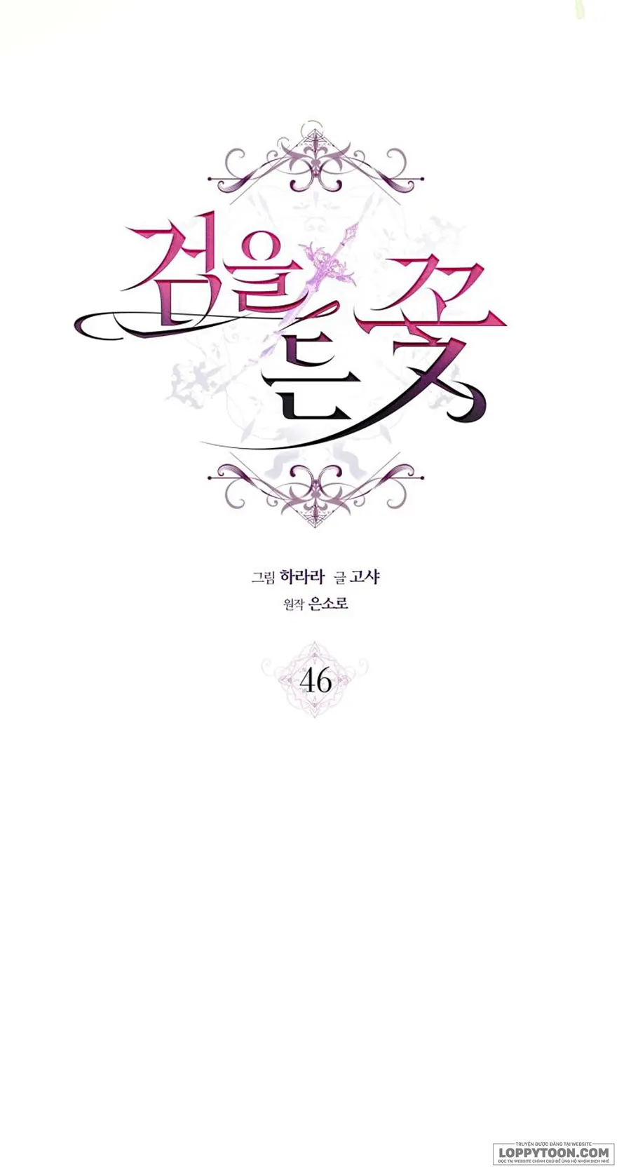 Hoa Bên Lưỡi Kiếm - Chap 46 - Trang 9
