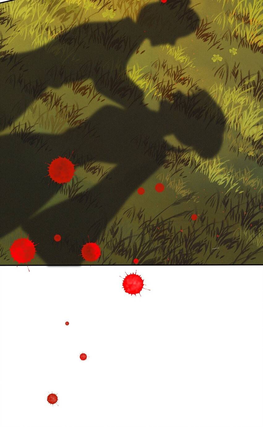 Hoa Đào Chiếu Án Ngọc - Chap 13 - Trang 6