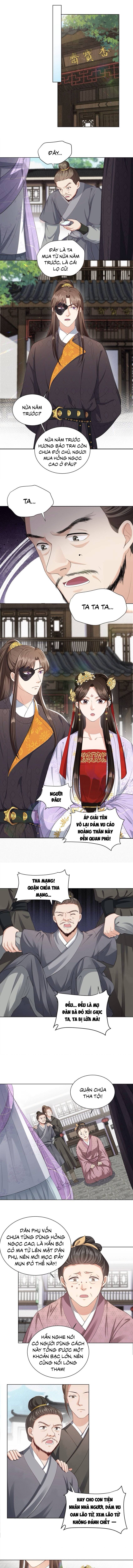 Hoa Đào Chiếu Án Ngọc - Chap 19 - Trang 1
