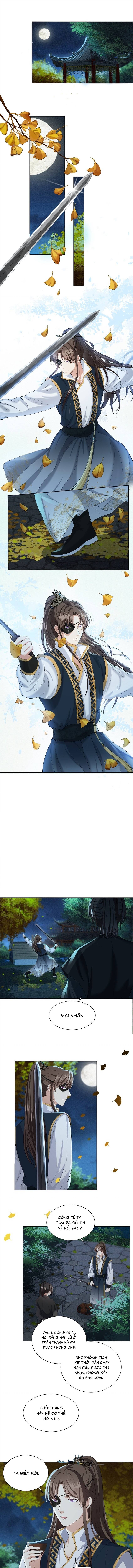 Hoa Đào Chiếu Án Ngọc - Chap 22 - Trang 1