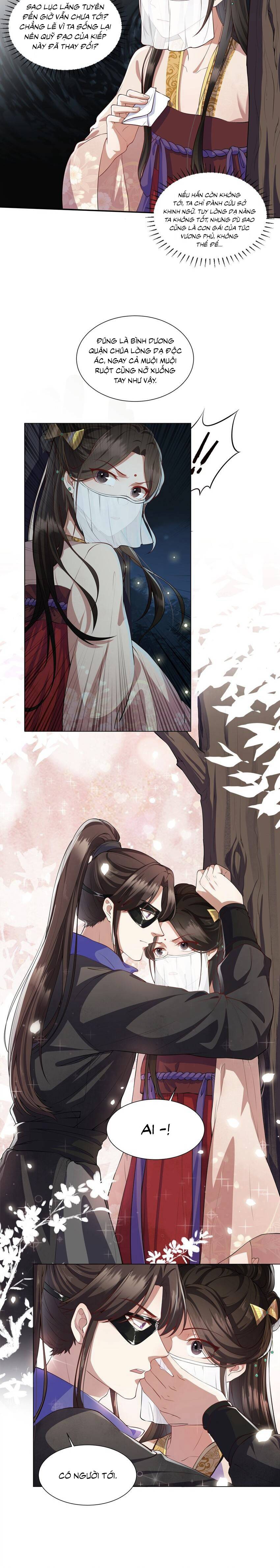 Hoa Đào Chiếu Án Ngọc - Chap 7 - Trang 5